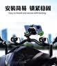 凯威格摩托车龙头把踏板电动车加装横杆拓展支架铝合金横杠 HB-5镜杆款上下沿-黑色 实拍图