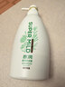 惠润（SUPER MiLD）肌底洗发水绿野芳香600ml控油蓬松无硅油男女洗头膏进口京东自营 实拍图