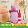 虎牌（TIGER）保温保冷杯户外便携直饮盖水杯MTT-B50C-VL浅粉紫500ml 实拍图