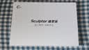 雕塑家18.5英寸便携式显示器2k 280Hz高刷100%sRGB色域 Ps4/5游戏电竞扩展屏笔记本电脑一线直连MQ18LF 实拍图