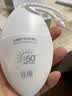 谷雨白叶子防晒霜美白防晒乳防水防汗修护清爽不油腻SPF50+ 生日礼物 实拍图