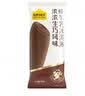 认养一头牛冰淇淋熔岩榛巧流心鲜牛乳70g*1支装 实拍图