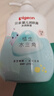 贝亲（Pigeon）身体乳护手霜 保湿舒缓身体乳宝宝润肤乳水三角（清爽型）500ml 实拍图