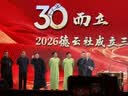 欧舒丹【七夕礼物】礼盒男士洁面啫喱150ml洗面奶控油清洁生日送男友 实拍图