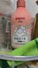 贝亲（Pigeon）贝亲儿童洗发水15重氨基酸无硅油洗发露蓬松去油止痒去屑桃叶精华 实拍图