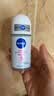 妮维雅（NIVEA）【孙颖莎同款】爽身走珠液温和干爽腋下抑汗净味学生礼物送女友 【抑汗焕亮】精华爽身走珠50ml三支 实拍图