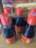宁化府 醋 老陈醋 粮食酿造 实惠桶装 中华老字号 山西特产 桌上瓶160ml 实拍图