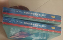 【2027版】2027版 一数·必刷100讲 常规版 偏基础版 一数教辅 一数图书 【数学】必刷100讲（常规版） 高中数学 实拍图