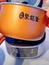 美的（Midea）电饭煲电饭锅小型3升2-3人前置大屏面板24小时预约多功能压力家用智能电饭煲FB30Q1-406K 实拍图