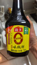 海天 0添加生抽酱油味极鲜750ml【特级酱油】味极鲜系列 炒菜凉拌 实拍图