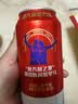 百威【哈宝同款】世界杯珍藏版啤酒【40周年限定】500ML*12礼盒装 实拍图