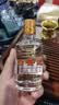 白云边十五年陈酿 浓酱兼香型白酒 42度 500ml*6瓶 整箱装 【热卖白酒】 实拍图