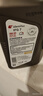 出光全合成机油IFG7 0W-20 1L SP GF-6A 全PAO 100%第四类基础油 保养 实拍图