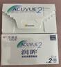 强生润眸双周抛6片装安视优隐形眼镜近视进口保湿两周抛375度 实拍图