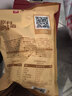 良品铺子什锦鹌鹑蛋450g卤蛋小包装64颗铁蛋即食盐焗卤味素食网红休闲零食 实拍图