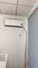 小米空调  巨省电 1.5匹挂机 一级能效 外机单排铜管 KFR-35GW/N1A1【整机十年免费包修】 实拍图