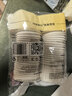八千行一次性功夫茶杯茶具60ml稻壳茶杯高档加厚耐热品茗茶杯 96只+杯架 实拍图