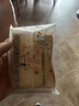 豪士咸蛋黄肉松面包750g 早餐吐司夹心面包办公室休闲零食下午茶 实拍图