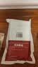 无印良品一次性床上四件套床单被罩枕套加厚床品旅行必备便携酒店床上用品 实拍图