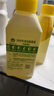 滴露（Dettol）洗衣机清洗剂强力杀菌去污消毒清洁剂滚筒波轮金装版250ml柠檬 实拍图