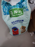 麦富迪狗粮 藻趣儿狗粮幼犬粮牛肉螺旋藻 呵护肠胃2.5kg 实拍图