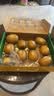 佳沛（zespri）新西兰阳光金奇异果 9个装单果重约175-204g 源头直发一件包邮 实拍图