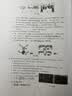斐乐FILA儿童书包女小学生秋男孩减负一到三到六年级学生背包 【M码】传奇蓝-NV 实拍图