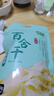 十月稻田 百合干 100g 龙山产苦百合 干货 银耳莲子桂圆枸杞羹煲汤食材 实拍图