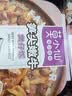 莫小仙自热米饭 6盒组合装煲仔饭整箱装1650g方便速食出游露营野餐 实拍图