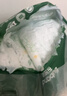 布班迪【透明溯源】山茶花花芯裤拉拉裤L26片超薄透气男女宝通用尿不湿 实拍图