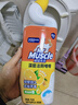 威猛先生（Mr Muscle）去渍洁厕灵 750g*2瓶 柠檬草香 马桶清洁 强力除垢 卫生间 实拍图