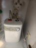 美的（Midea）【珐琅无缝内胆】5升储水式电热水器小厨宝家用洗碗洗菜安全1650W速热厨房台下热水宝F05-15A1(S) 实拍图