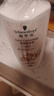 施华蔻（Schwarzkopf）羊绒脂滋养润发乳600ml 护发素 柔顺滋养持久留香 实拍图