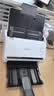 爱普生（EPSON）DS530扫描仪A4高速馈纸式文档合同双面彩色批量票据自动进纸档案多页PDF DS530ii 实拍图