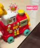 盟石婴儿学步车小火车推车玩具0-1-3岁儿童手推车一岁宝宝生日礼物 樱红-8合1【学步+坐骑+早教板】可调速+精美礼盒 0-3岁升级款防侧翻学步+骑行男女孩实用生日礼物 实拍图