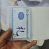 「M记麦麦」麦门卡包卡套收纳包银行卡学生身份证件包男女零钱包 麦当-MM【20卡位】 实拍图