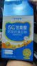 诺特兰德5G茁高星钙铁锌复合肽直饮包运动儿童青少年中老年液体钙28袋*3袋 实拍图