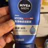 妮维雅男士专用洗面奶100g*2水活晶露深层清洁水润洁面七夕礼物送男友 实拍图