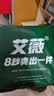 艾薇棉麻桌布防水防油纯色餐桌布长方形流苏茶几台布140*180蓝天 实拍图