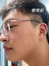左颜右色男士素颜霜自然无瑕修颜霜40gBB霜隔离霜护肤品开学季礼物 实拍图