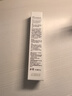 sakose凡士林紧致抗皱修护柔珠滚轮颈霜50g颈膜贴淡化颈纹脖子细纹皱纹 实拍图