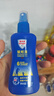 Aerogard 澳乐家驱蚊喷雾135ml 10%派卡瑞丁户外驱蚊止痒防蚊子叮咬基孔肯亚热 实拍图