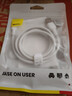 倍思Type-C数据线6A适用华为荣耀超级快充100W/88W/66W充电线USB-C车载Pura80/Mate70小米手机平板1.5m 实拍图