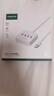 绿联 USB3.0扩展器扩展坞多接口分线器 高速4口拓展坞HUB集线器 笔记本电脑台式转换器接头延长线 实拍图