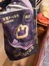 babycare皇室pro裸感纸尿裤NB58(<5kg)新生儿婴儿尿不湿超薄透气大吸量 实拍图