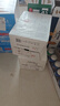 5°C（HORIEN5°C）克东天然苏打水500ml*20瓶 京东自营弱碱性饮用水整箱 实拍图