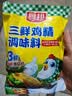 厨邦三鲜鸡精450g 袋装 加倍提鲜增香 火锅煲汤凉拌炒菜调味料 实拍图