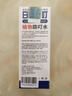 ADULTDINGDING日本叮叮清凉无味止痒滚珠液儿童防蚊虫叮咬止痒舒缓液50ml*2 实拍图