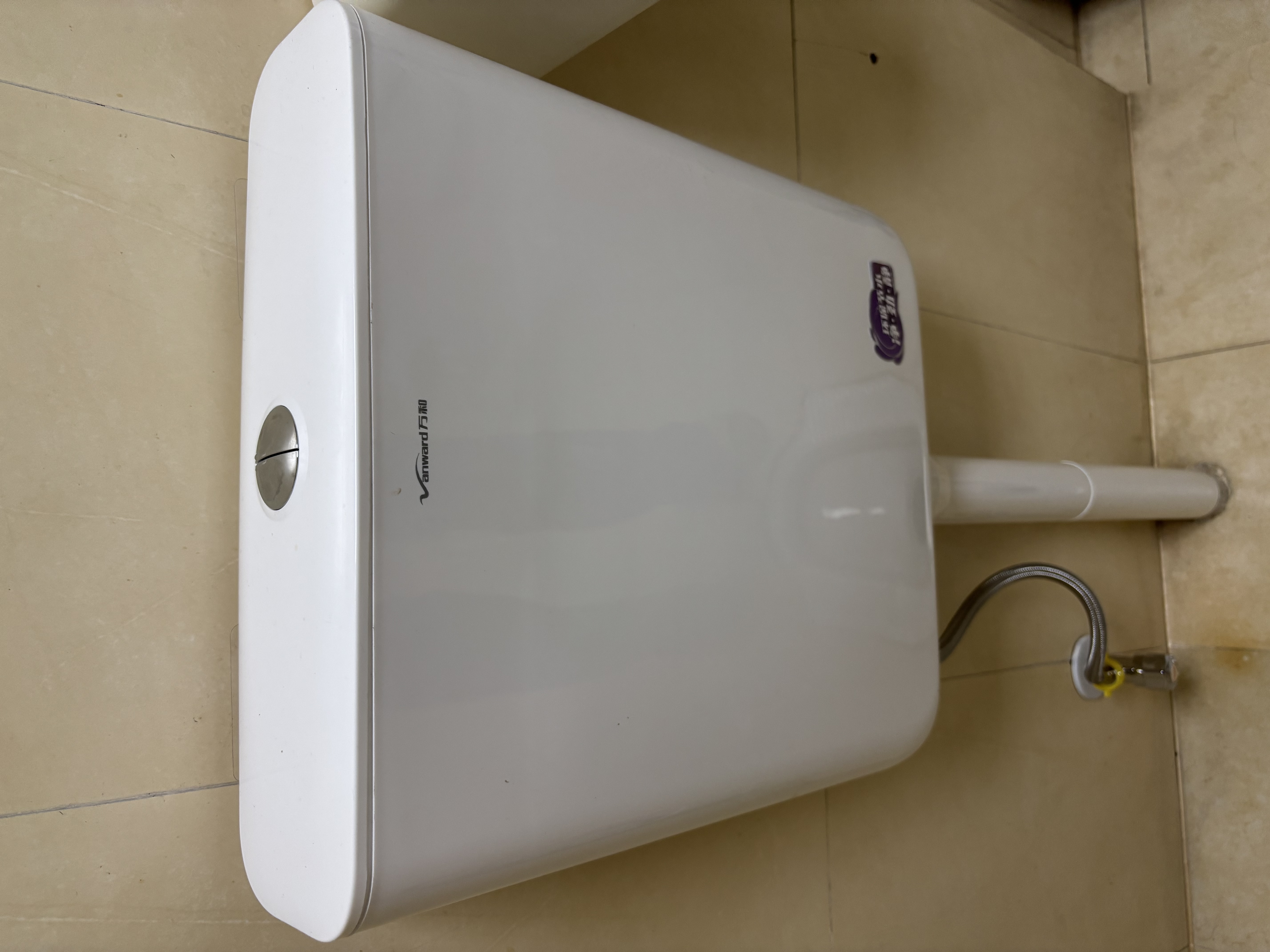 万和（Vanward）万和水箱冲便器家用蹲便器水箱卫生间蹲坑冲便大冲力厕所马桶水箱 实拍图