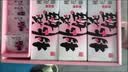东阿阿胶桃花姬阿胶糕160g红枣枸杞味阿胶糕营养品中秋节礼品教师节礼物 实拍图